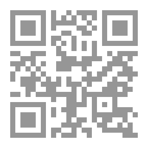 Qr Code The Star Beast