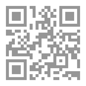 Qr Code أول 100000 رقم أولي
