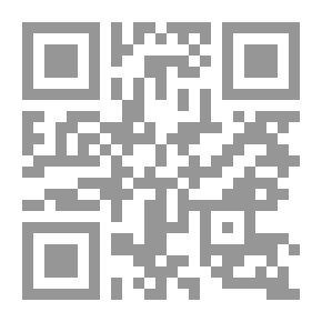 Qr Code عفيفة ولكن