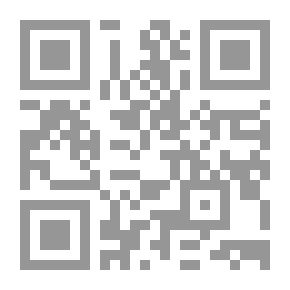 Qr Code The Good Wolf