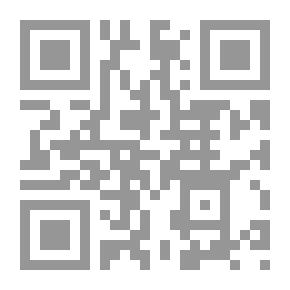 Qr Code إلى الأبد