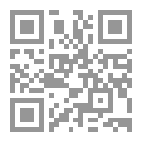 Qr Code إيران 1900 - 1980