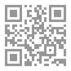 Qr Code ديوان الأساطير - 2