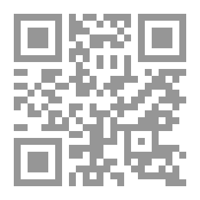 Qr Code همسة غابرة اقوى من الزمن