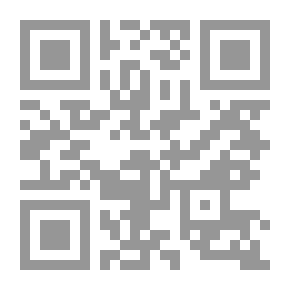 Qr Code الإسلام والاستعمار