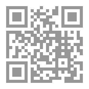 Qr Code رائحة النعناع
