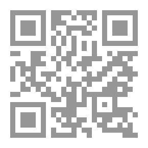 Qr Code أوجلان الزعيم والقضية