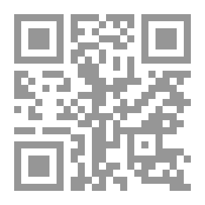 Qr Code Prince Of Poets Ahmed Shawky
