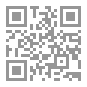 Qr Code إلى أين تأخذني أيها الشعر