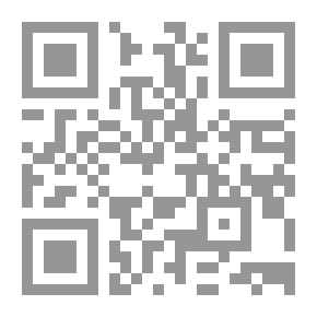 Qr Code إني أعلمك كلمات