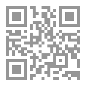 Qr Code أساليب سديدة في التربية الرشيدة