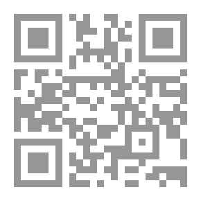 Qr Code مفهوم الحقيقة