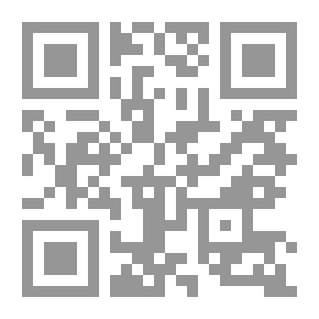 Qr Code مواويل