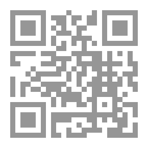 Qr Code معالم وعوالم في بلاغة النص الشعري القديم