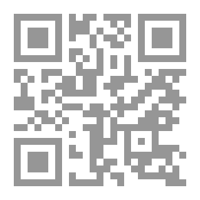 Qr Code المراجعة الكلاسيكية