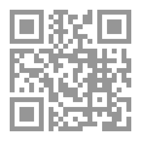 Qr Code فن الاداره
