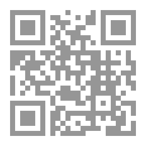 Qr Code أحمد والكرة