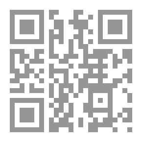 Qr Code روميو وجولييت (في النثر الحديث)