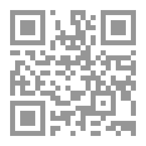 Qr Code استراتيجيات التخاطب