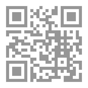 Qr Code المفصل في أحكام المرأة والبيت المسلم في الشريعة الإسلامية. ج 10