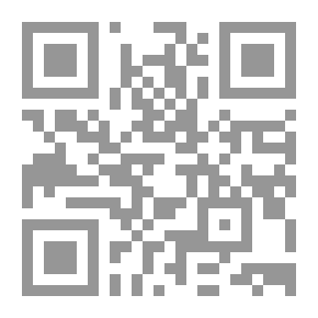 Qr Code A Nice Message Explaining The Hadith Of You And Your Father's Owner