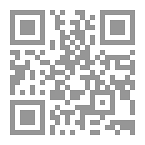 Qr Code فيكتور هوغو بقلمه