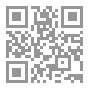 Qr Code فرامل لعجلات طائشة في الهواء