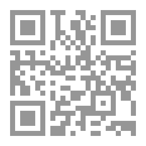 Qr Code كتاب طلاب التفكير العلمي 06