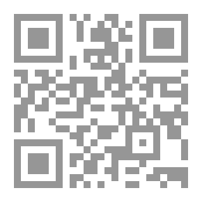 Qr Code Mysticism Of The Saviors Of The Gods