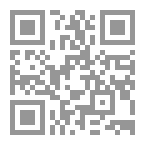 Qr Code شرح مواهب الفتاح على تلخيص المفتاح