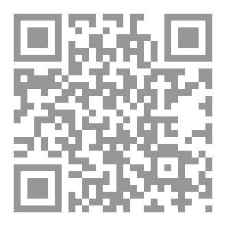 Qr Code وطن للبيع