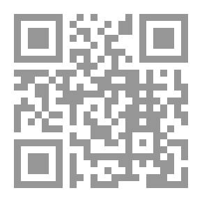 Qr Code الساحر إوز العجيب