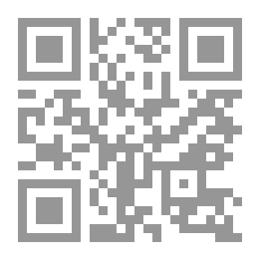 Qr Code اساسيات اقتصاديات الاعمال