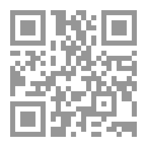 Qr Code Egyptian Schools Kindergarten Magazine, 24
