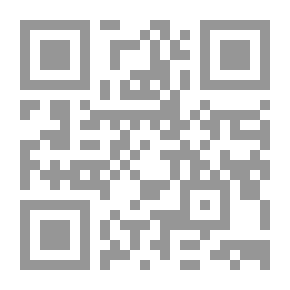 Qr Code المتقن، قاموس مصور إنجليزي - إنجليزي - عربي