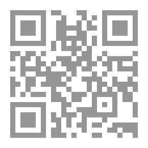 Qr Code الياقوت النفيس في مذهب ابن إدريس (الإمام الشافعي)
