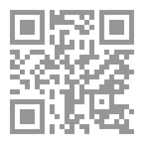Qr Code The History Of The City Of Damascus And Mentioning Its Virtues And Naming Those Who Solved It From The Proverbs Or Passed Through Its Neighborhoods From Its Entrances And Its People (The Prophet’s Biography) - Volume Sixty-fifth)