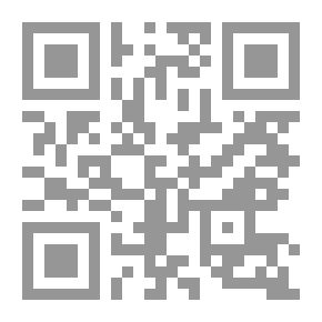 Qr Code إدارة الجودة الشاملة ومتطلبات الآيزو 9001 : 2000