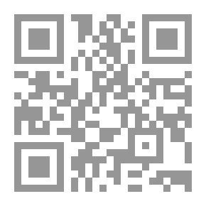 Qr Code مقدمة في الكيمياء البكتريولوجية والإنزيمية