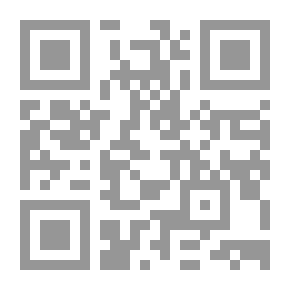 Qr Code LAnalyse Du Discours