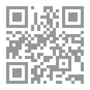 Qr Code القواعد الذهبية لكسب المال
