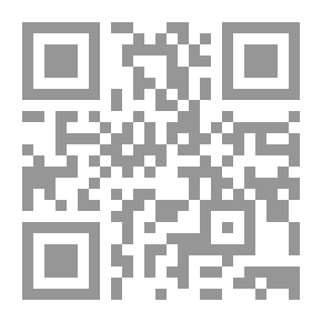 Qr Code كيف أسلمت ؟ وثائق وشهادات مترجمة