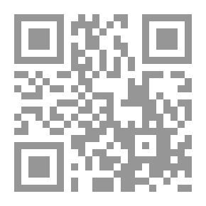 Qr Code Explicit Proverbs Of The Qur'an