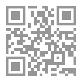 Qr Code The Creation Of The Universe Between The Atheism Of The Myth And The Monotheism Of The Heavenly Religion
