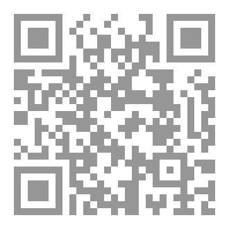 Qr Code كتاب الموتى المصري