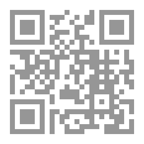 Qr Code Eye Drain