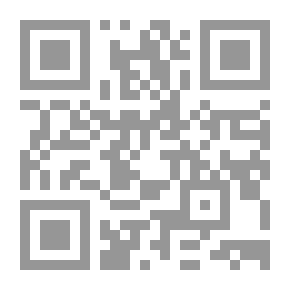 Qr Code Philosophical Texts And Terms