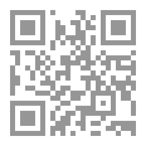 Qr Code الشفاء juz 4