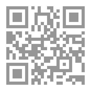 Qr Code استشراف المستقبل في الفكر الاسلامي