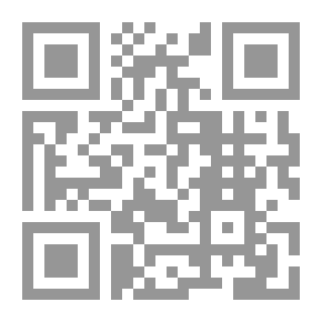 Qr Code ... لم يبق الا اللغة